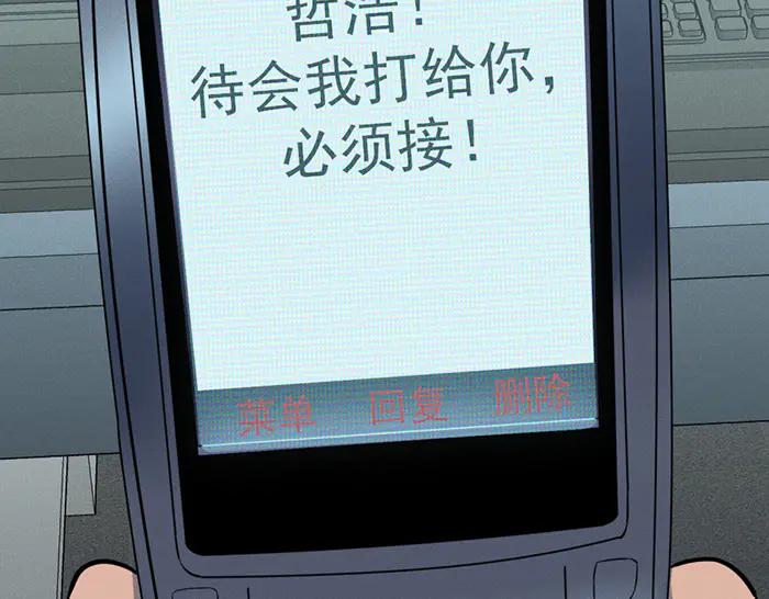 第239页