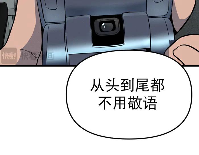 第240页