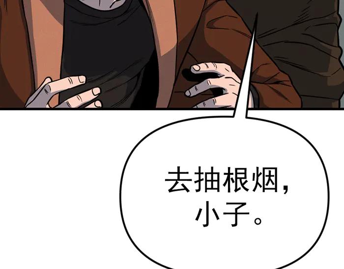 第244页