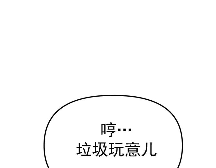 第246页