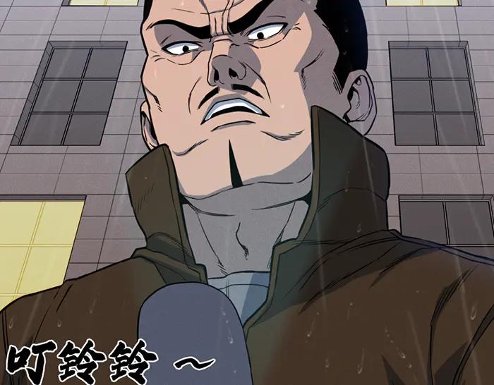 第248页