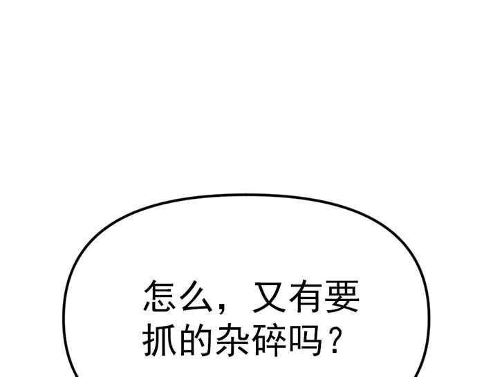 第250页