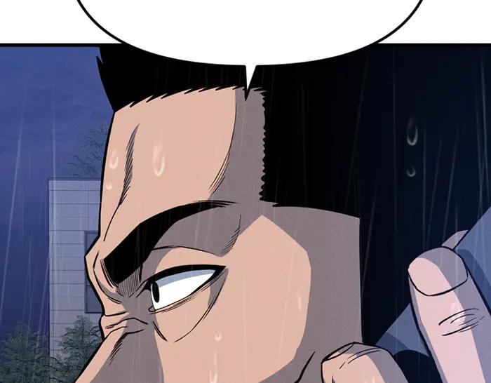 第251页