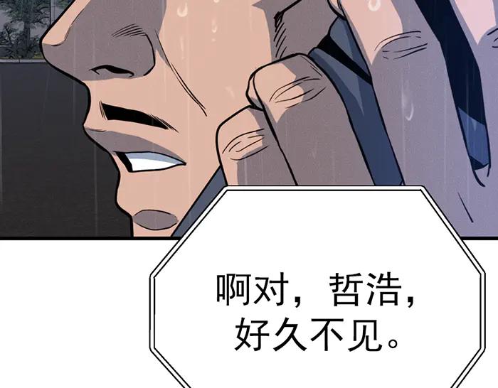 第252页
