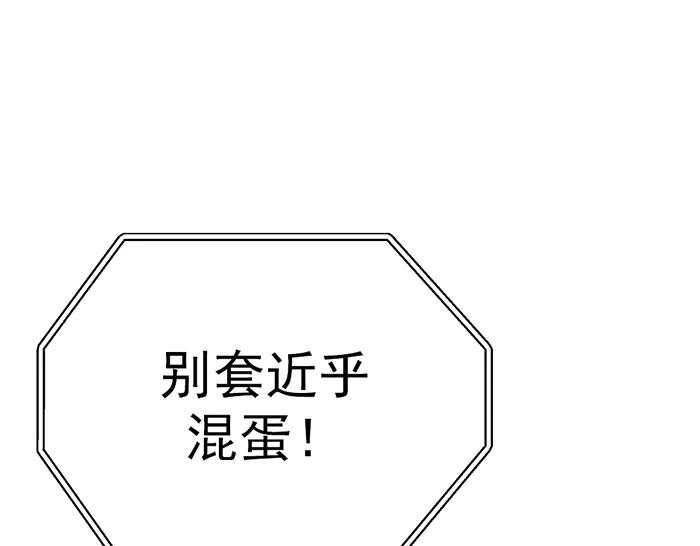 第254页