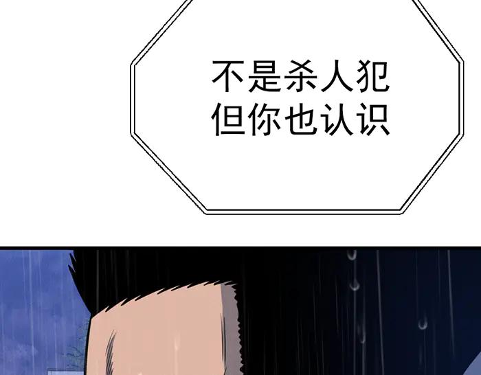第258页