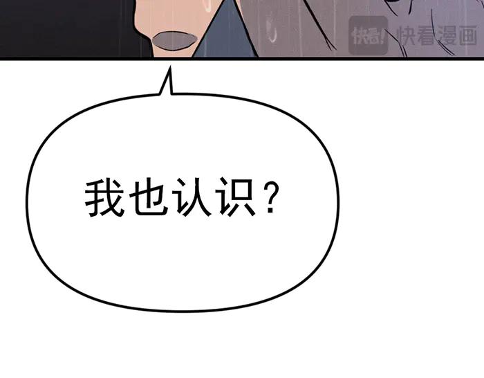 第260页