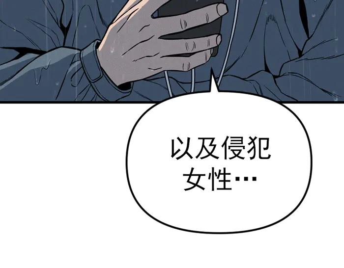 第264页