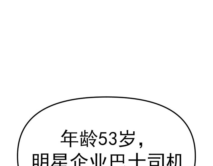 第266页