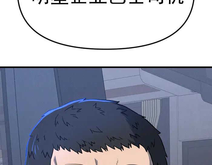 第267页
