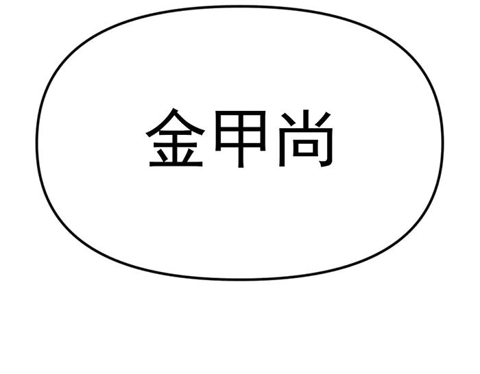 第270页