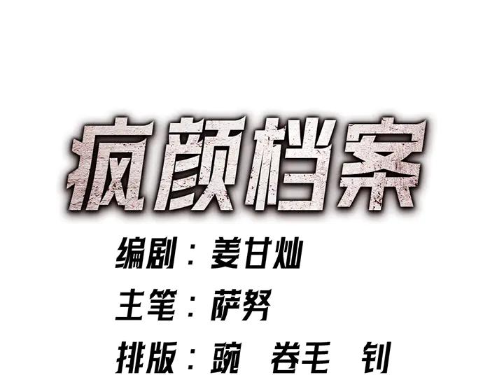 第271页