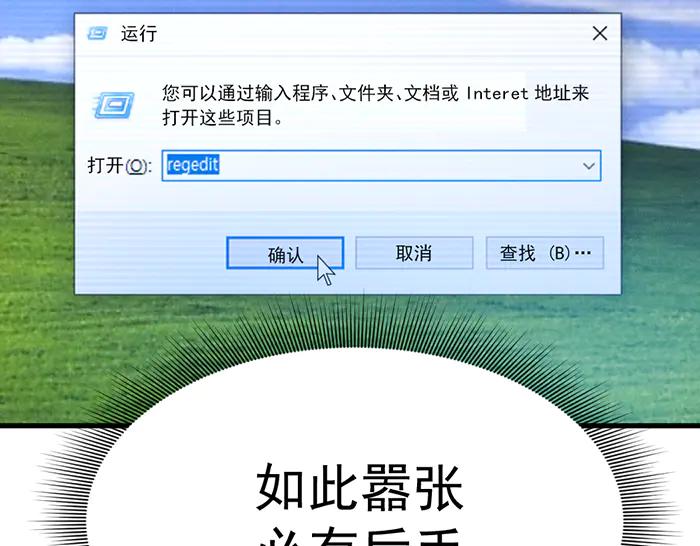 第170页