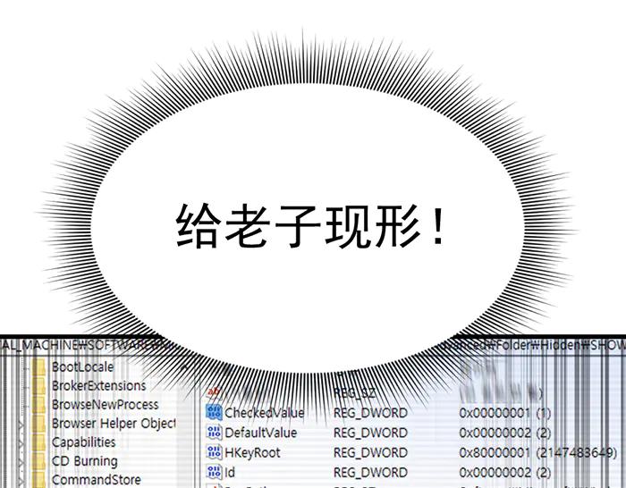 第172页