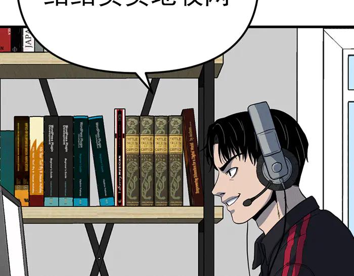 第186页