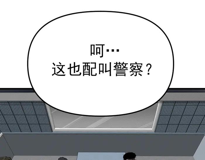 第190页
