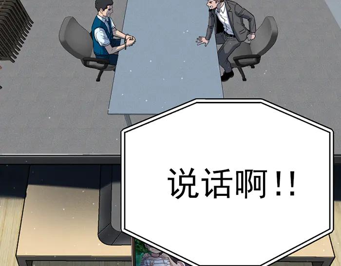 第191页