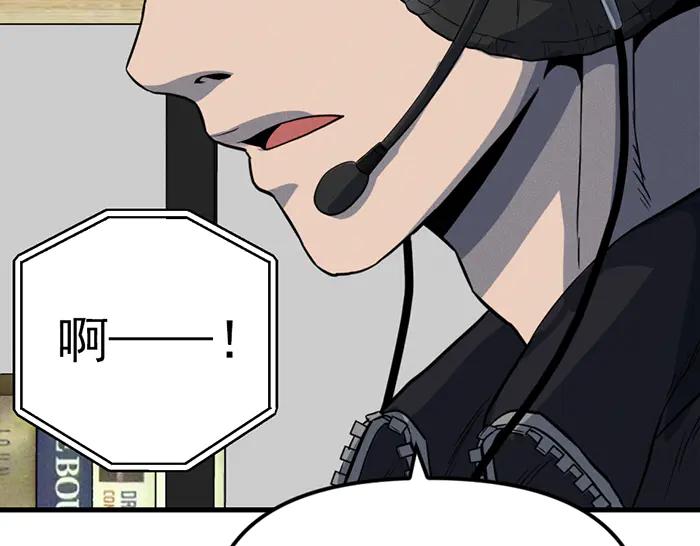 第196页