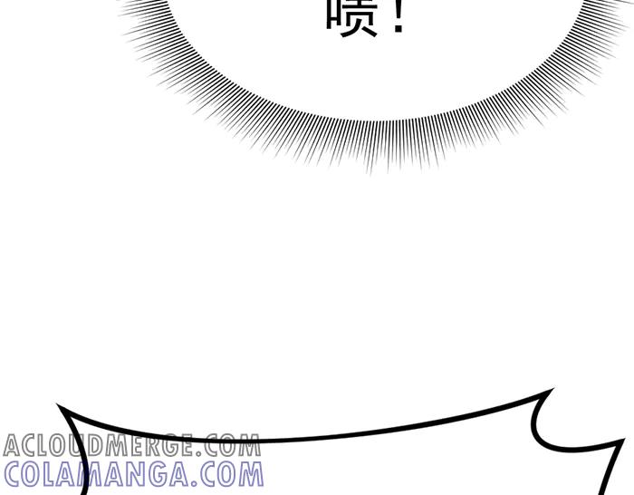 第205页