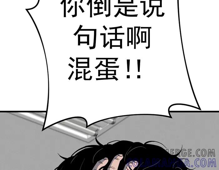 第209页