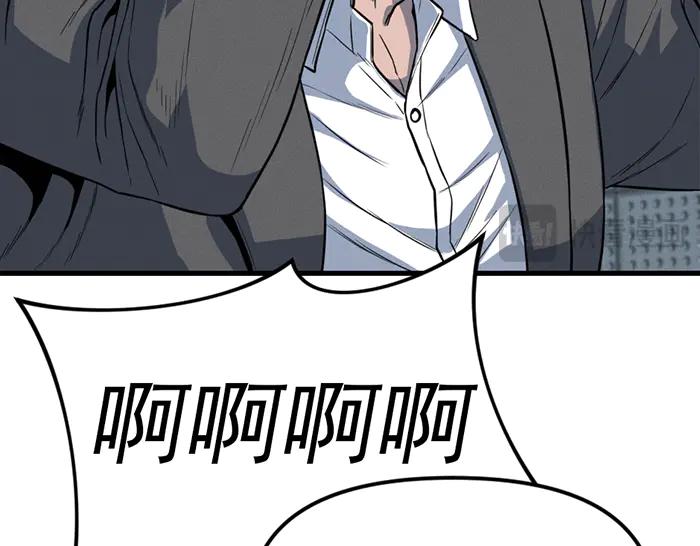 第211页