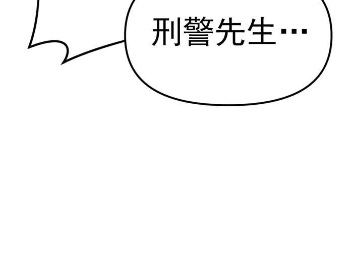 第212页