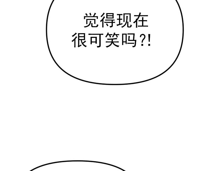 第220页