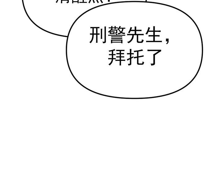 第226页