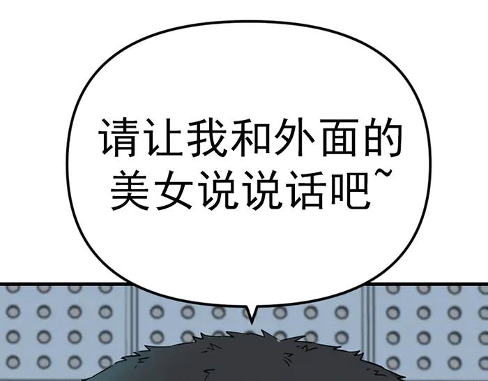 第227页