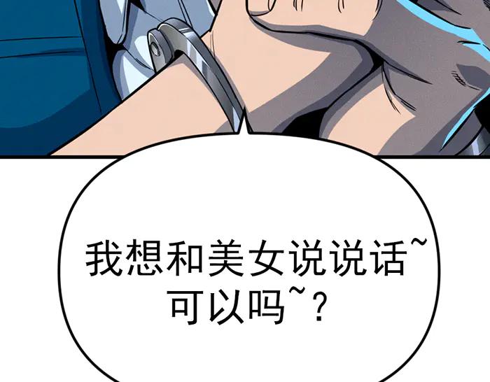 第230页