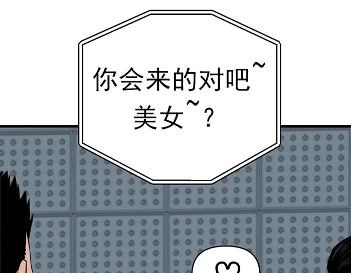 第232页