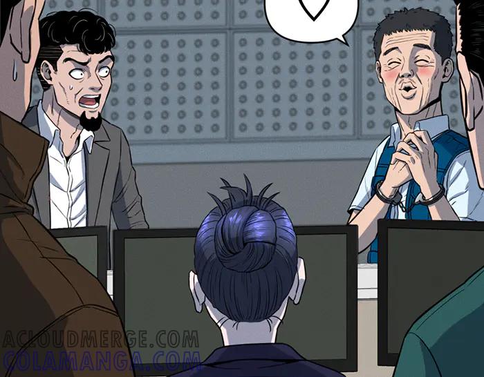 第233页