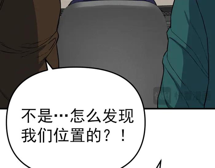 第234页