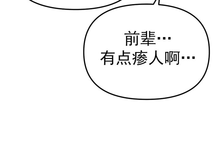 第235页
