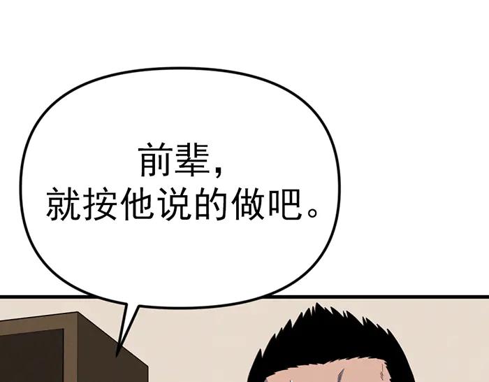 第236页