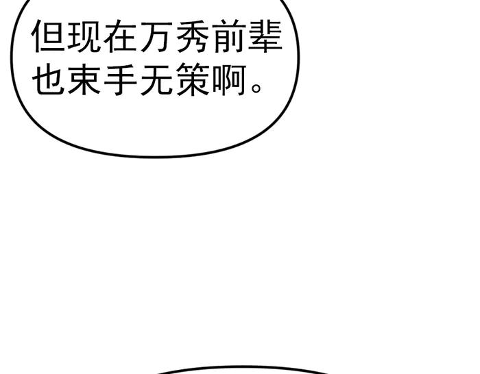 第239页