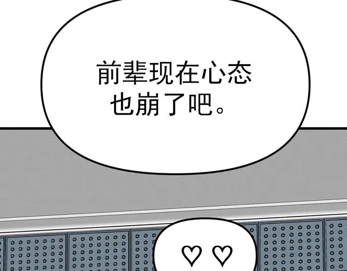 第240页