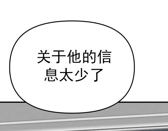 第248页