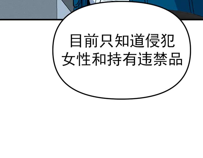 第251页