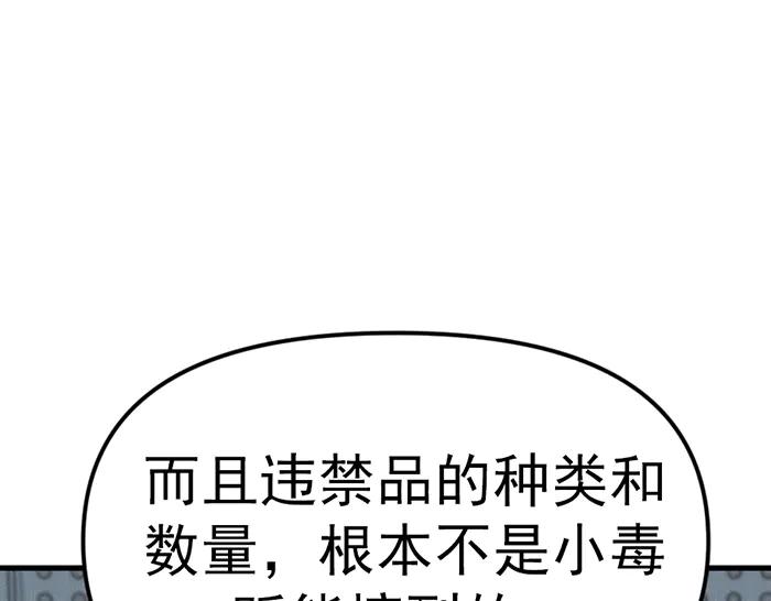 第252页
