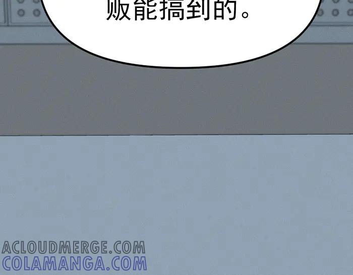 第253页