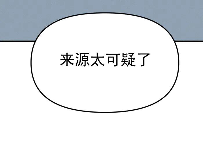 第254页