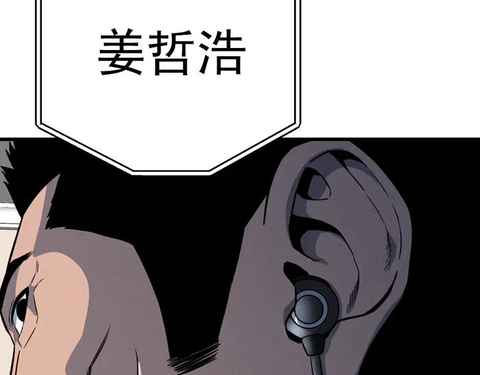 第256页
