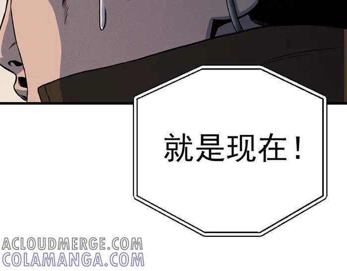 第257页