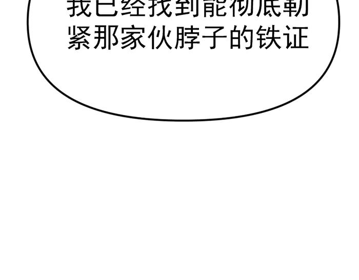 第262页