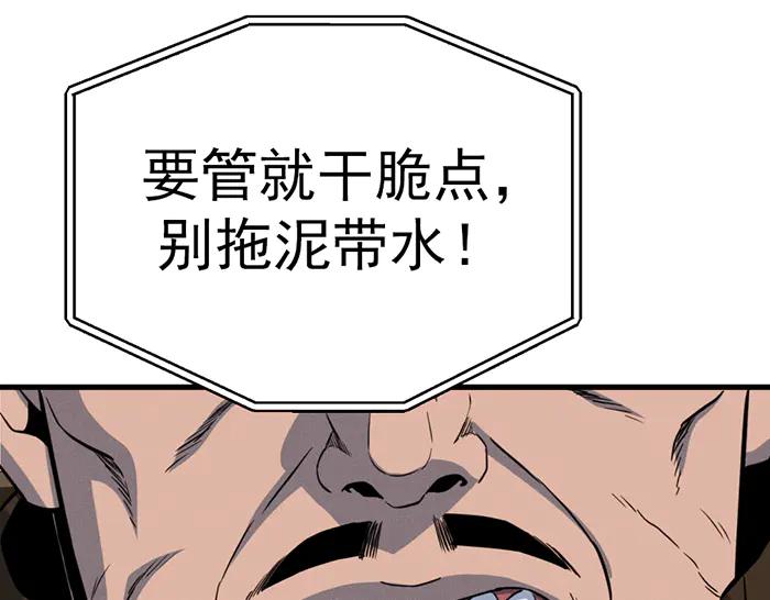 第263页