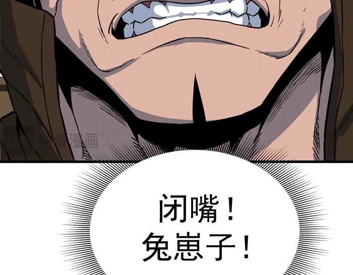 第264页
