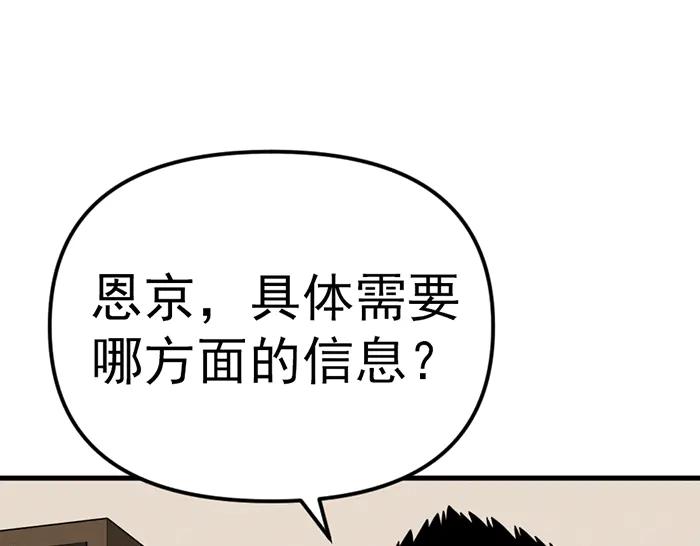 第266页