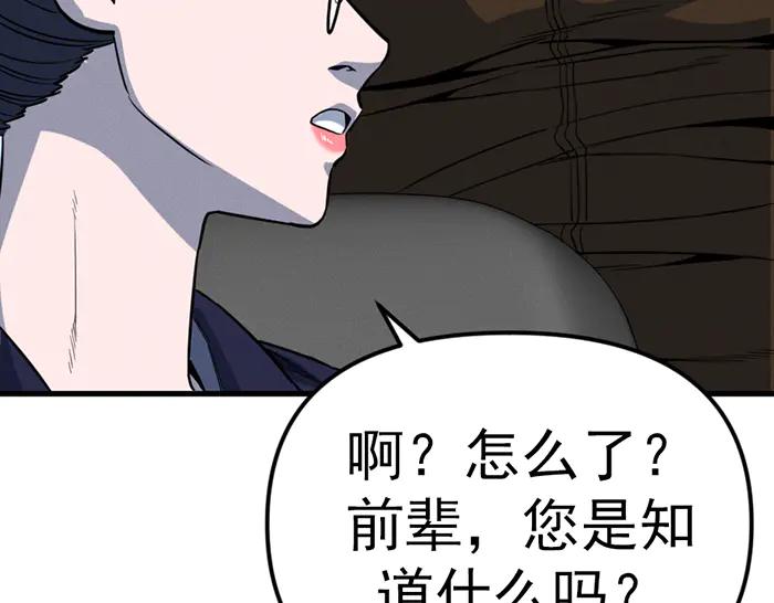第268页