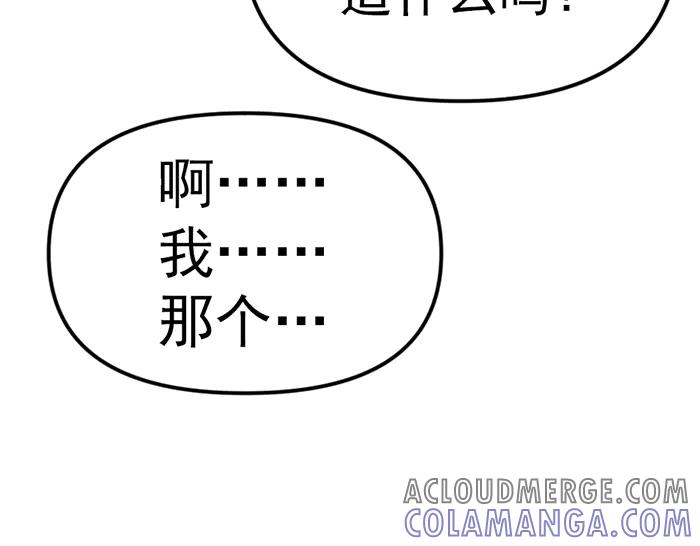 第269页